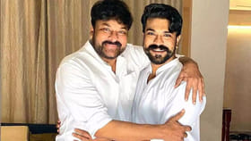 రెండేళ్లుగా చరణ్ పడ్డ కష్టం చూశాను.. చిరంజీవి ట్వీట్..