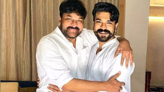 Megastar Chiranjeevi : రెండేళ్లుగా చరణ్ పడ్డ కష్టం చూశాను.. నా మనసంతా పెద్ది దగ్గరే ఉంది.. మెగాస్టార్ చిరంజీవి ట్వీట్..