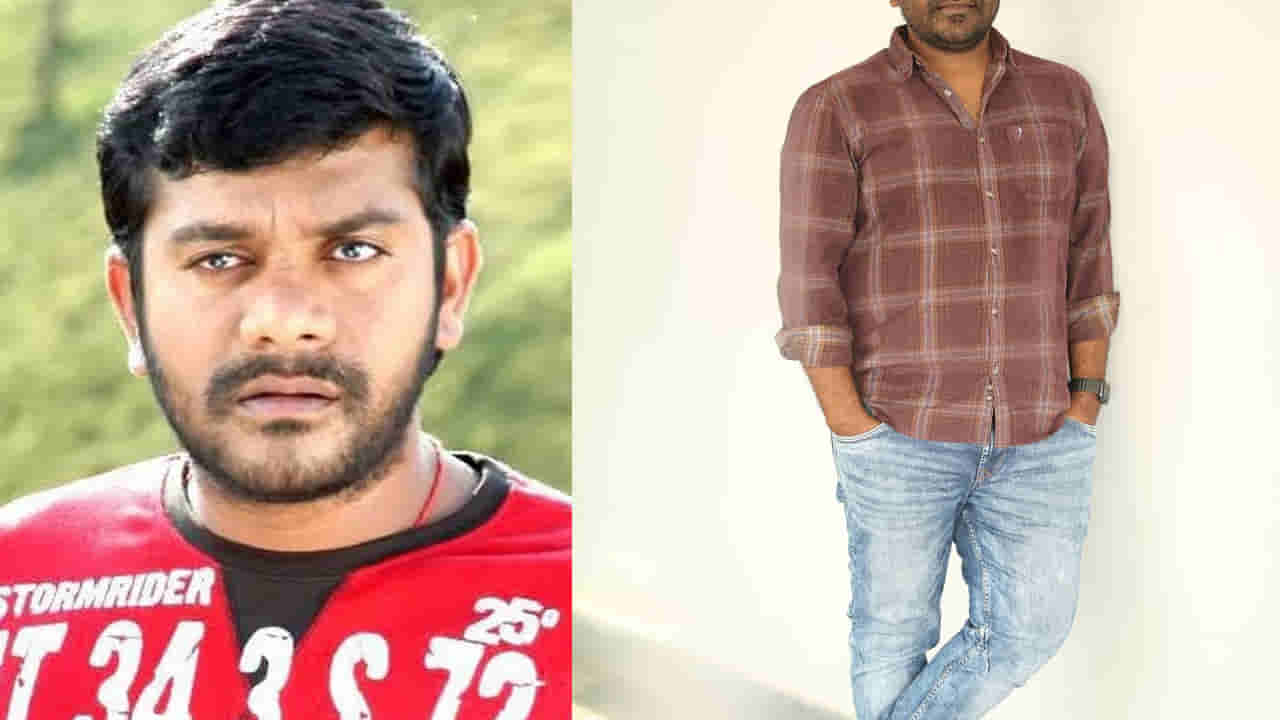 ఒకప్పుడు నా దగ్గర టచప్ బాయ్గా పనిచేశాడు.. ఇప్పుడు అతడి సినిమాలో నేను నటిస్తున్నా.. నటుడు చిత్రమ్ శ్రీను..