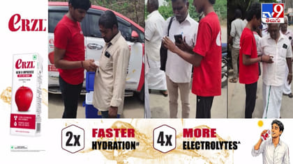 చిత్తూరులో eRZL హైడ్రేషన్, ఎలక్ట్రోలైట్ల ప్రాముఖ్యతపై అవగాహన