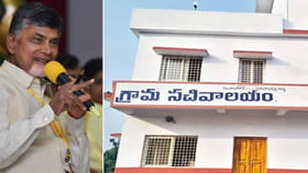 ఏపీ ప్రభుత్వం కీలక నిర్ణయం.. ఆ సర్టిఫికేట్ల జారీ రద్దు