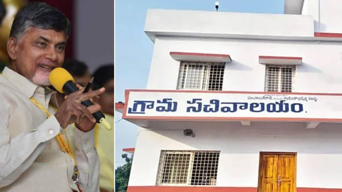 ఏపీ ప్రభుత్వం కీలక నిర్ణయం.. ఆ సర్టిఫికేట్ల జారీ రద్దు