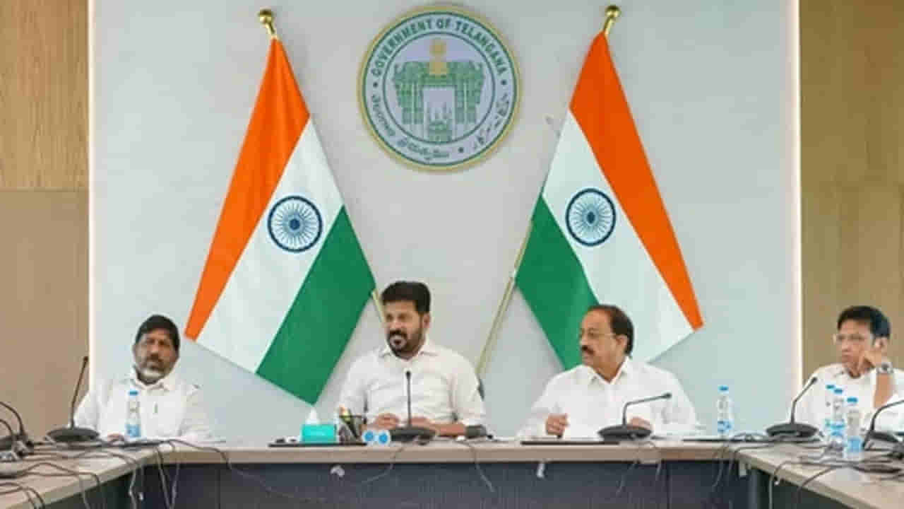 సన్న వడ్ల రైతులకు సర్కార్ గుడ్న్యూస్.. వ్యవసాయ సమీక్షలో సీఎం రేవంత్ రెడ్డి కీలక ఆదేశాలు!