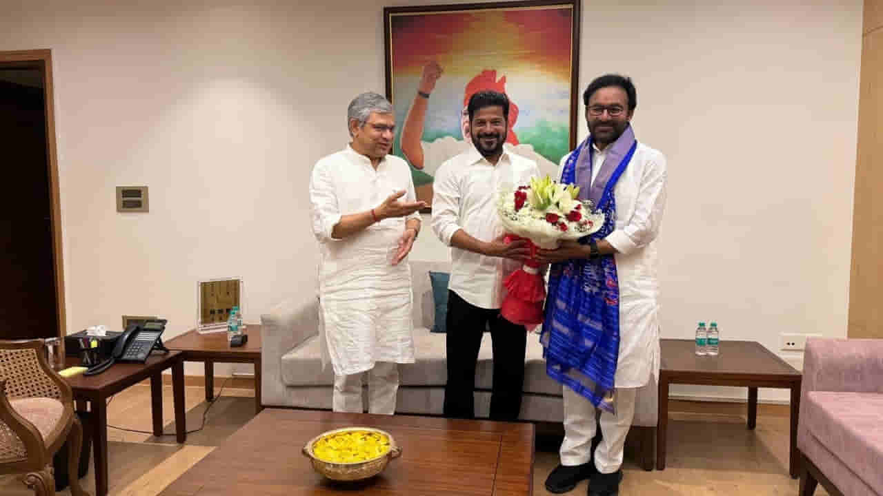 Revanth Reddy: రైల్వే మంత్రితో సీఎం రేవంత్, కిషన్ రెడ్డి భేటీ.. హైదరాబాద్ మెట్రోపై కీలక చర్చలు..