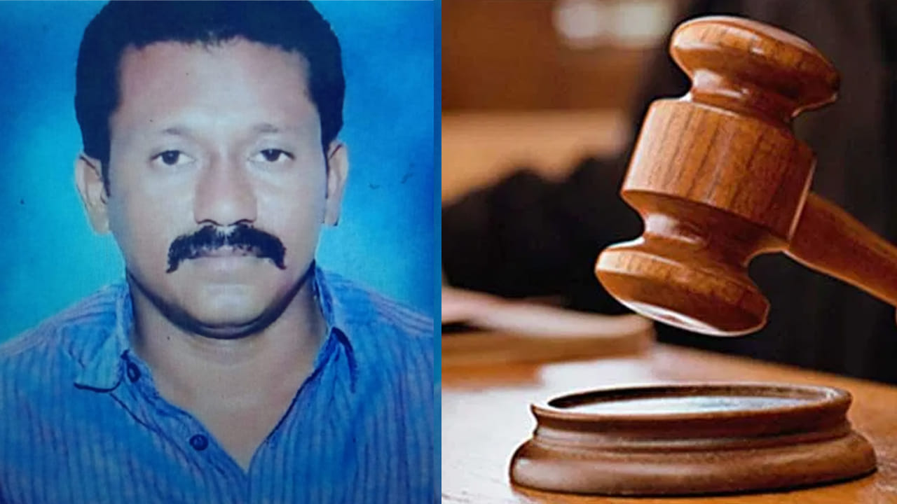 9 ఏళ్ల తర్వాత సంచలన తీర్పు.. కంచర్ల శ్రీను హత్య కేసులో 13 మందికి జీవిత ఖైదు!