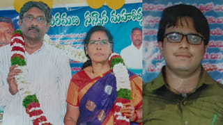 Andhra: ఎంత కష్టమొచ్చిందో.. ఒకే కుటుంబంలో ముగ్గురు మృతి.. లెటర్ రాసి మరీ ఇలా..