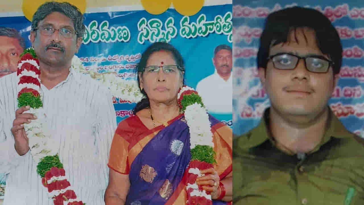 Andhra: ఎంత కష్టమొచ్చిందో.. ఒకే కుటుంబంలో ముగ్గురు మృతి.. లెటర్ రాసి మరీ ఇలా..