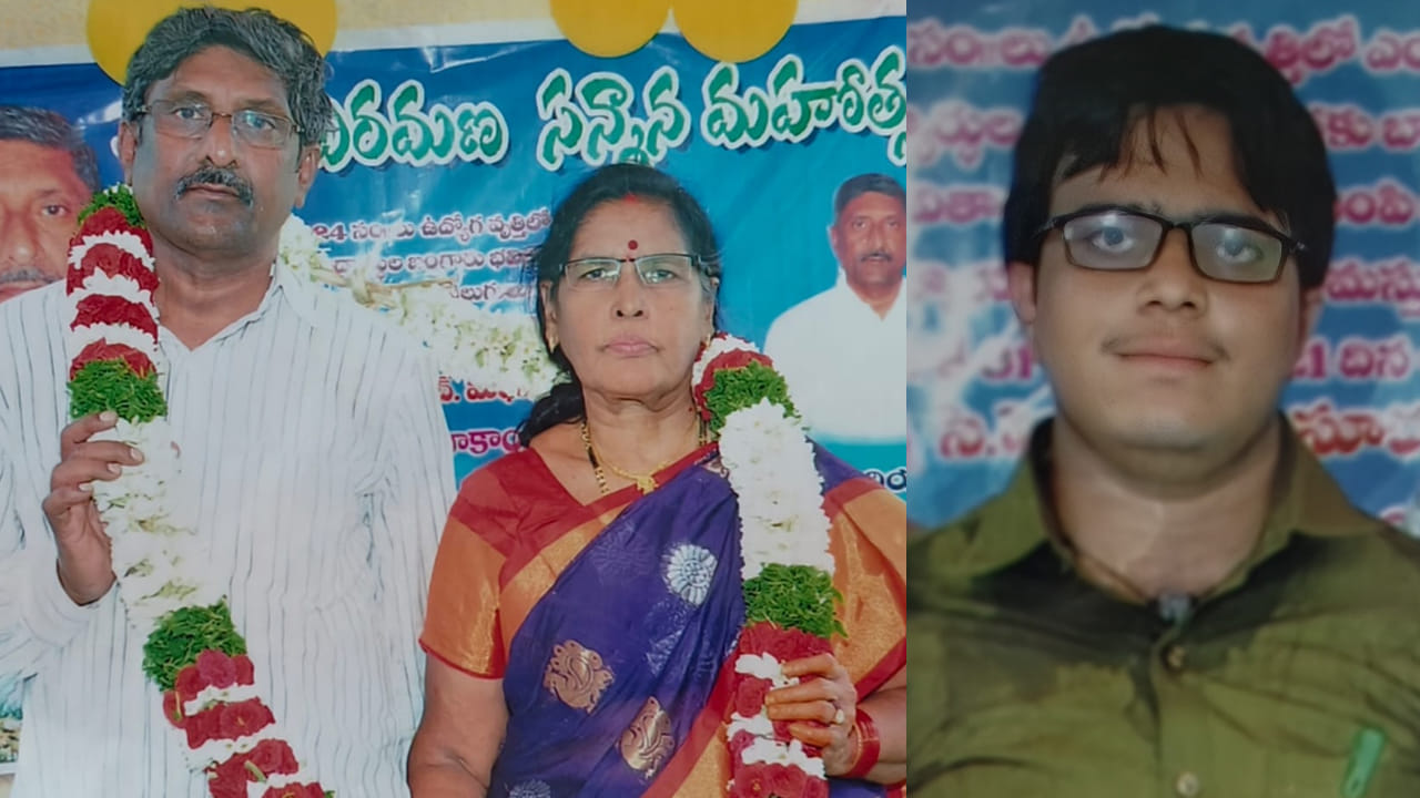 Andhra: ఎంత కష్టమొచ్చిందో.. ఒకే కుటుంబంలో ముగ్గురు మృతి.. లెటర్ రాసి మరీ ఇలా..
