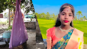 అయ్యో తేజశ్రీ.. ఉయ్యాల చీరే ఉరి తాడైంది.. సంతోషంగా ఆడుకుంటూ..