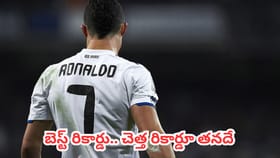 చరిత్రలో ఏ ప్లేయర్‎కు లేని బెస్ట్ రికార్డు.. చెత్త రికార్డూ తనదే