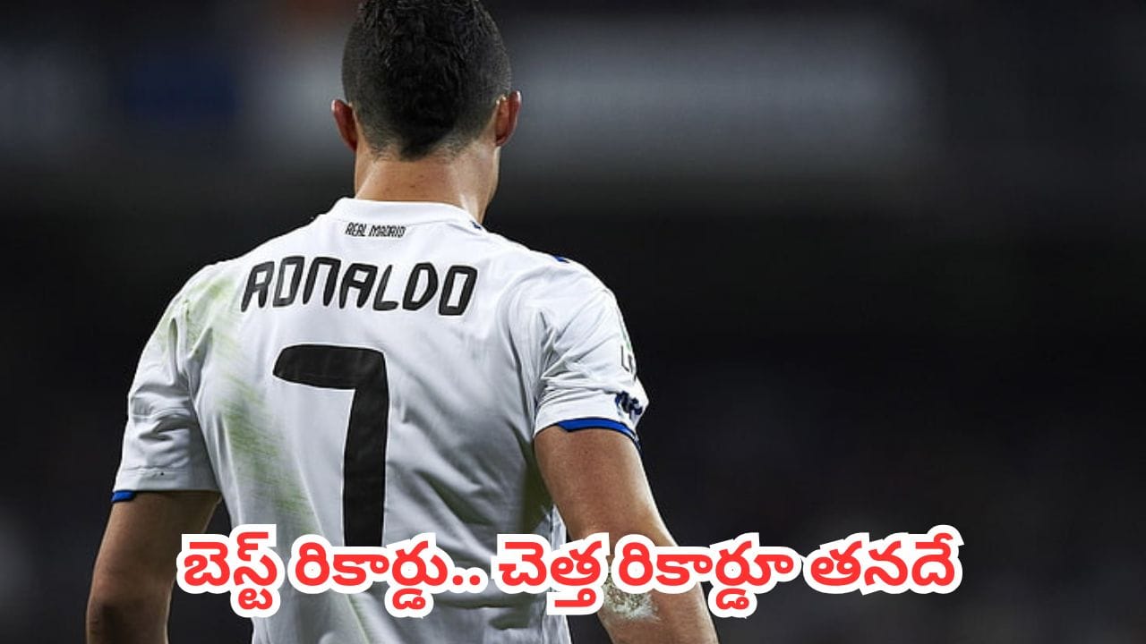FIFA World Cup 2026 : 5 ప్రపంచకప్లు.. 5 సార్లు గోల్స్.. చరిత్రలో ఏ ప్లేయర్కు లేని బెస్ట్ రికార్డు.. చెత్త రికార్డూ తనదే