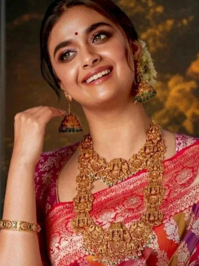 బంగారంలో పెట్టుబడి పెట్టడానికి 5 స్మార్ట్ ట్రిక్స్..
