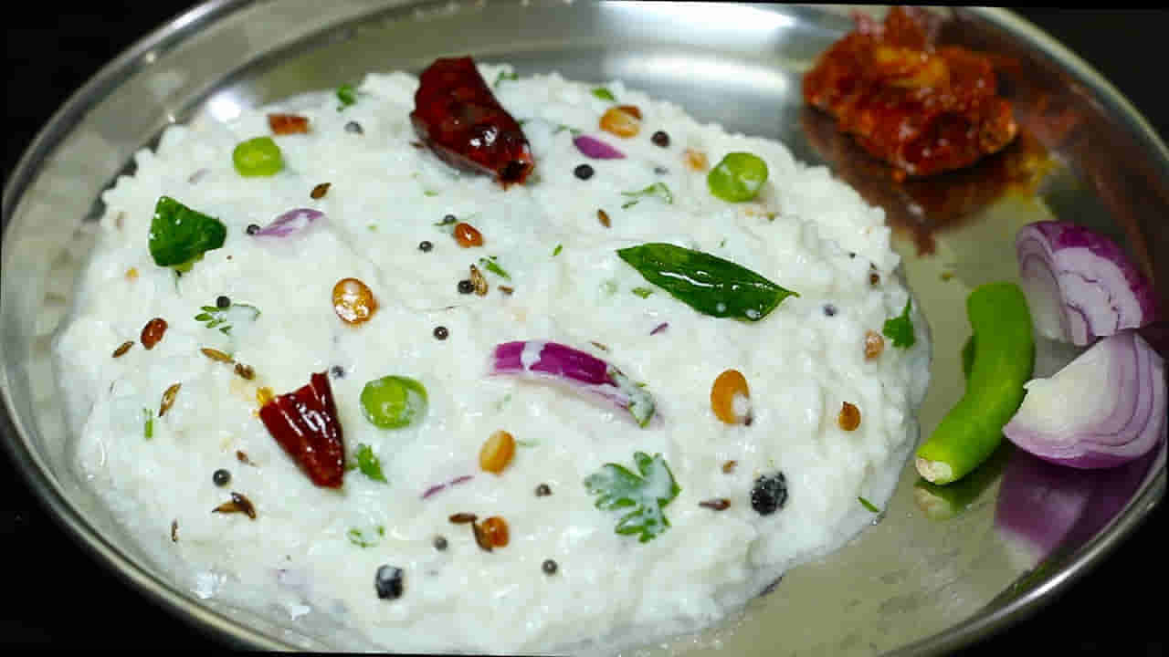 Curd Rice: ఇలా చేసుకుని తింటే అటు కడుపుకు మంచిది.. ఇటు నోటికి రుచి..