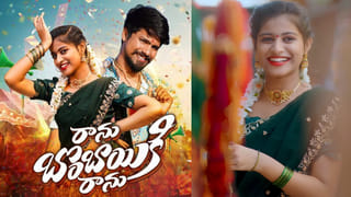 Maheswari: ఆ హీరో అంటే క్రష్.. పిచ్చిగా ప్రేమించా.. చెల్లి అని మనసు ముక్కలు చేశాడు.. హీరోయిన్ మహేశ్వరి..