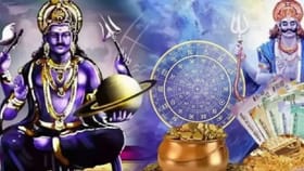 ధన మహార్ధశ.. జూలై వరకు తిరుగులేని జీవితం వీరిదే..పట్టింది బంగారమే