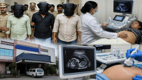 గర్భంలోనే లింగ నిర్ధారణ.. డికాయ్ ఆపరేషన్‌లో గుట్టురట్టు..!