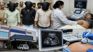ఆసుపత్రికి గర్భిణిగా వెళ్లిన మహిళా కానిస్టేబుల్‌.. కట్ చేస్తే, వెలుగులోకి సంచలన నిజాలు..