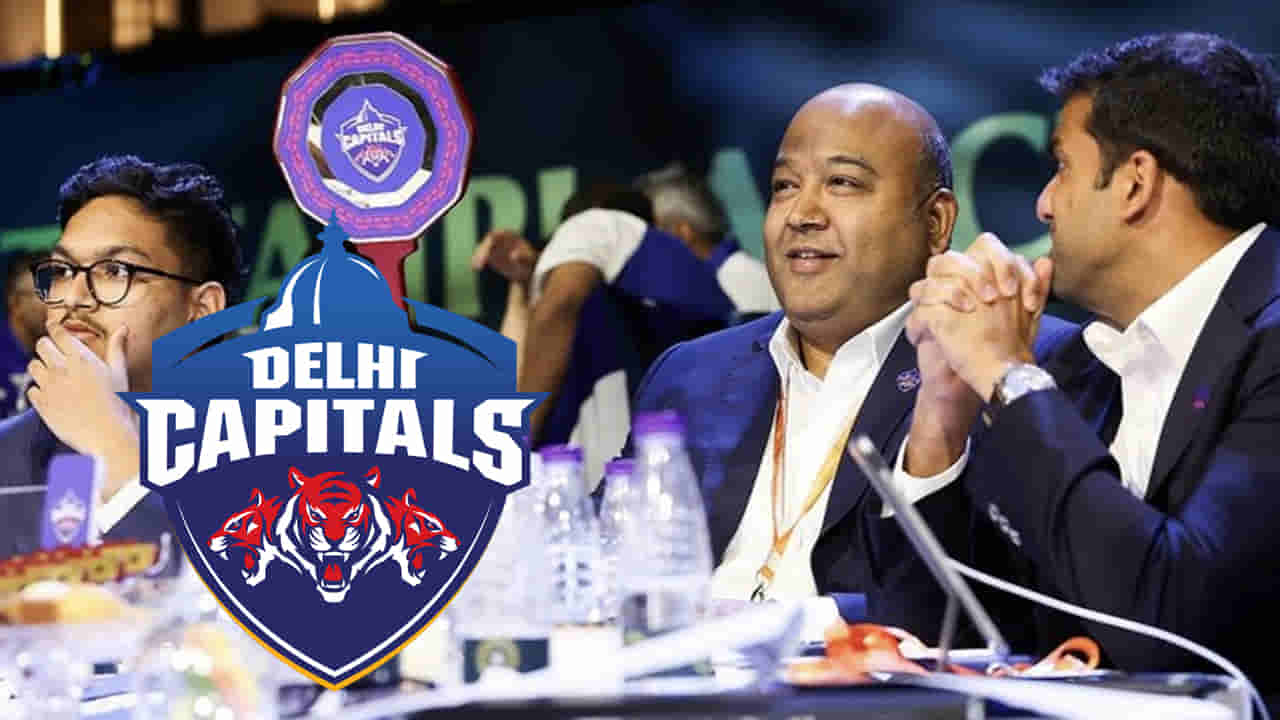 Rishabh Pant: రిషభ్ పంత్కు బిగ్ షాక్! ఐపీఎల్ ట్రేడ్ డీల్.. బయటపడ్డ సంచలన నిజాలు