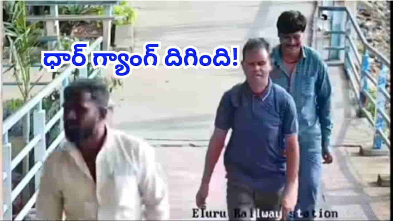 పగలు దుప్పట్ల అమ్మకాలు.. అర్ధరాత్రి దాటితే మారణహోమం..! అంతర్రాష్ట్ర ముఠాపై పోలీసుల హై అలర్ట్