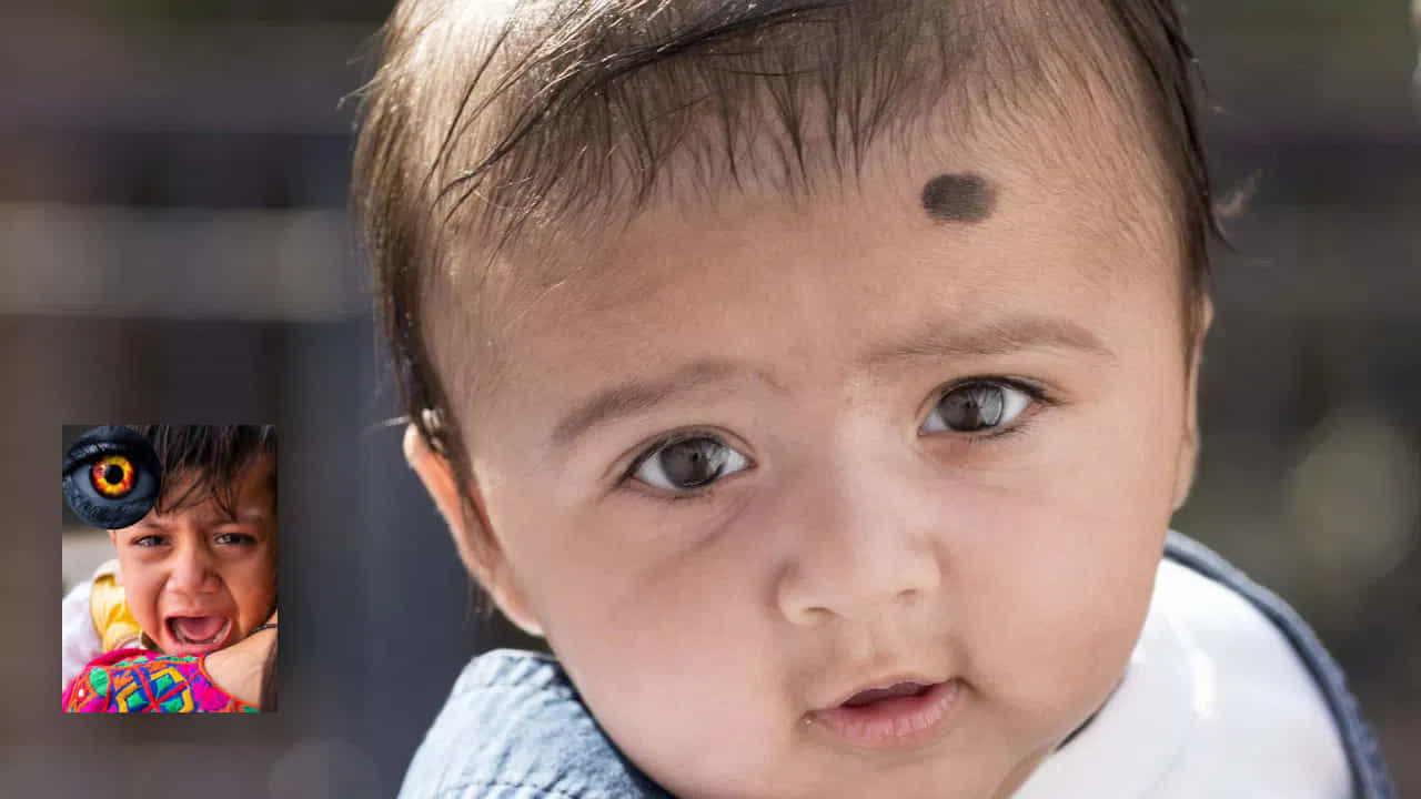 భారతీయ సంస్కృతిలో చిన్నారులకు దిష్టి తీయడం అనేది తరతరాలుగా కొనసాగుతున్న ఒక సంప్రదాయం. పిల్లలు ఆరోగ్యంగా, చలాకీగా, అందంగా కనిపిస్తే వారిని చూసిన వారు ప్రశంసించడం సహజం. అయితే అధికంగా ప్రశంసించడం లేదా కొందరి చూపు ప్రభావం వల్ల పిల్లలకు "దిష్టి" తగులుతుందని పెద్దలు విశ్వసిస్తుంటారు. అందుకే చిన్నారులను చెడు దృష్టి నుంచి కాపాడేందుకు అనేక ఆచారాలు పాటిస్తారు.