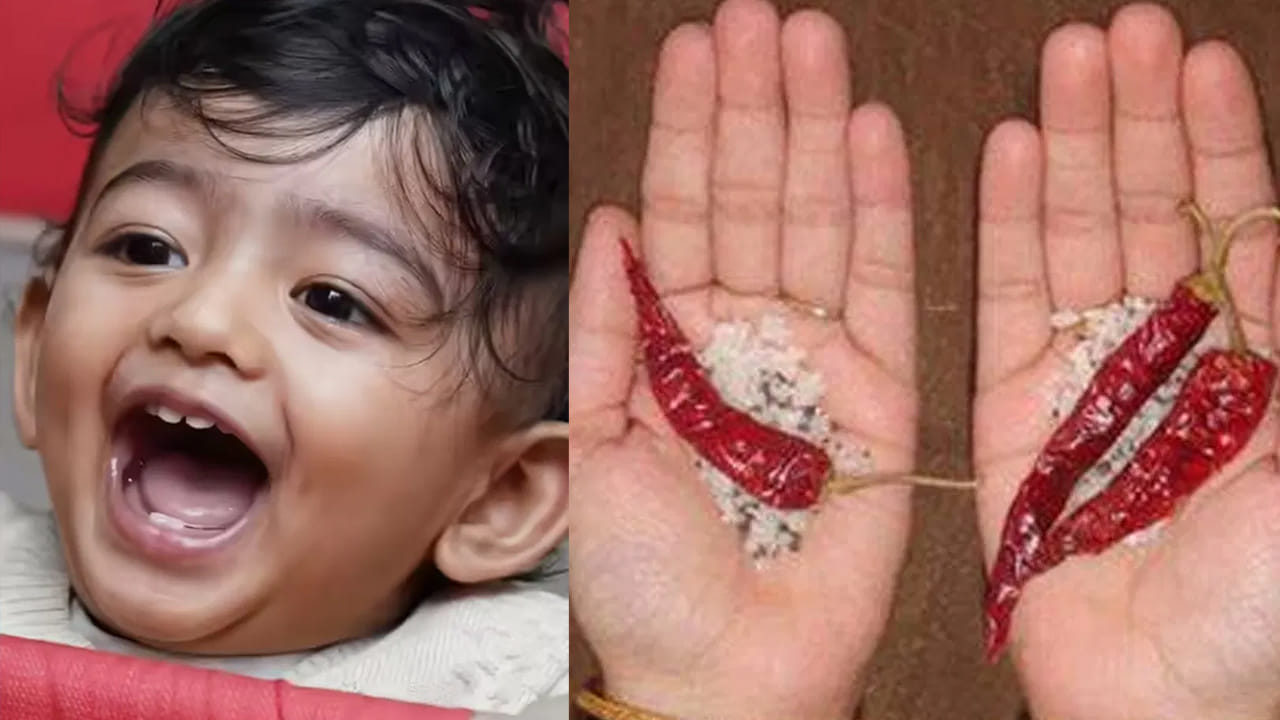 దిష్టి నివారణ కోసం ఎక్కువగా పాటించే పద్ధతుల్లో కాటుక బొట్టు పెట్టడం ఒకటి. పిల్లల బుగ్గపై లేదా నుదుటిపై చిన్న నల్ల బొట్టు పెట్టడం ద్వారా చెడు దృష్టి దూరమవుతుందని నమ్ముతారు. అలాగే కొద్దిగా ఉప్పును చేతిలో తీసుకుని పిల్లల చుట్టూ మూడు సార్లు తిప్పి, ఆ తర్వాత ఆ ఉప్పును నీటిలో కలిపి పారబోయడం కూడా అనేక ఇళ్లలో కనిపించే ఆచారం.
