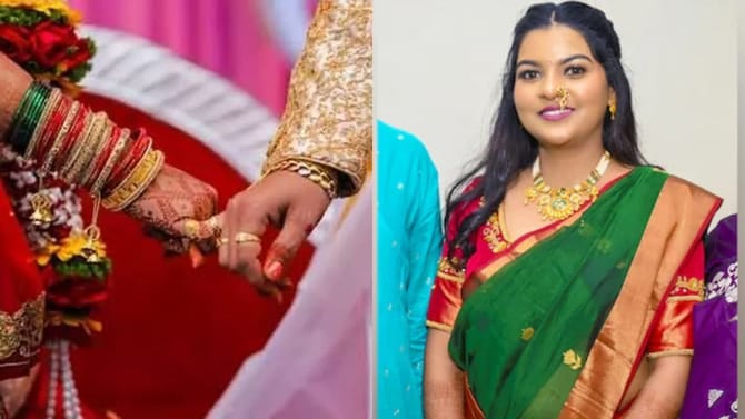పెళ్లైన 48 రోజులకే యువతి ఆత్మహత్య.. సీన్‌ కట్‌చేస్తే..