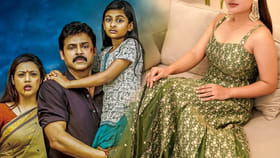దృశ్యంలో వెంకటేష్ కూతురు ఇప్పుడు ఎలా ఉందో చూశారా..!