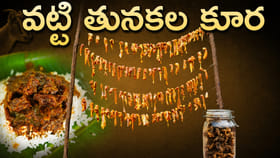 మన పూర్వికులు అంత బలమైన పనులు చేసేవారంటే రీజన్ ఇదే..