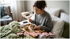ఈ ప్రదేశాల్లో భోజనం చేస్తే లక్ష్మీదేవి అనుగ్రహం దూరమవుతుందట..