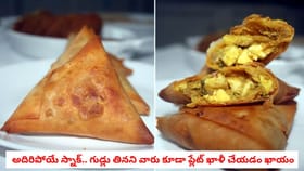 అదిరిపోయే స్నాక్.. గుడ్లు తినని వారు కూడా ప్లేట్ ఖాళీ చేయడం ఖాయం