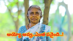 బస్టాండ్‌లో పడుకున్న పశువుల్ని లేపిన పాపానికి..ప్రాణం బలి!