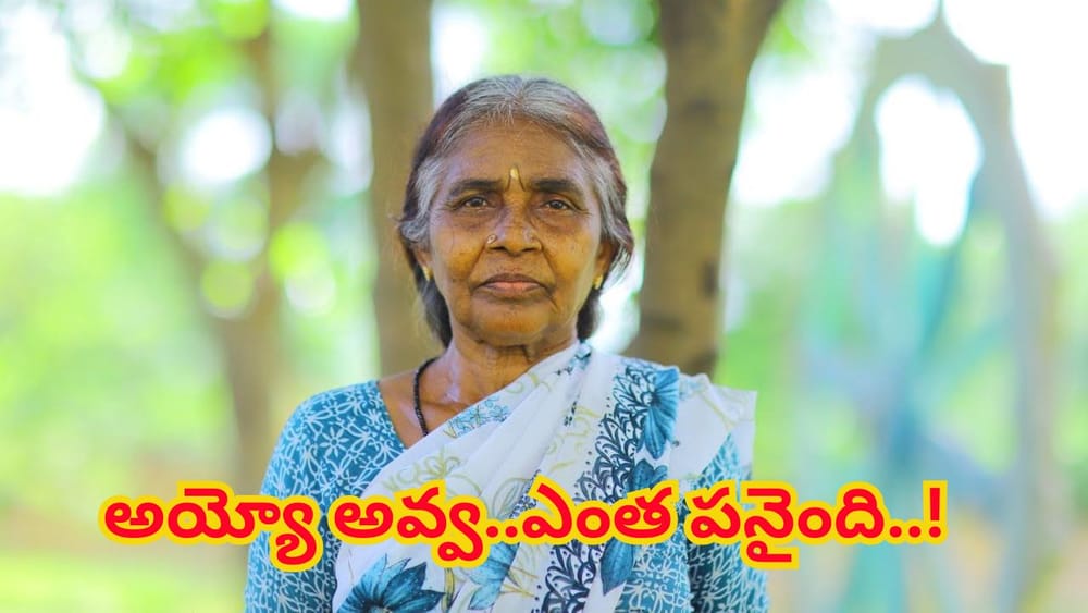 దారుణం.. బస్టాండ్‌లో పడుకున్న పశువుల్ని లేపిన పాపానికి..ప్రాణం బలి! ఏం జరిగిదంటే..
