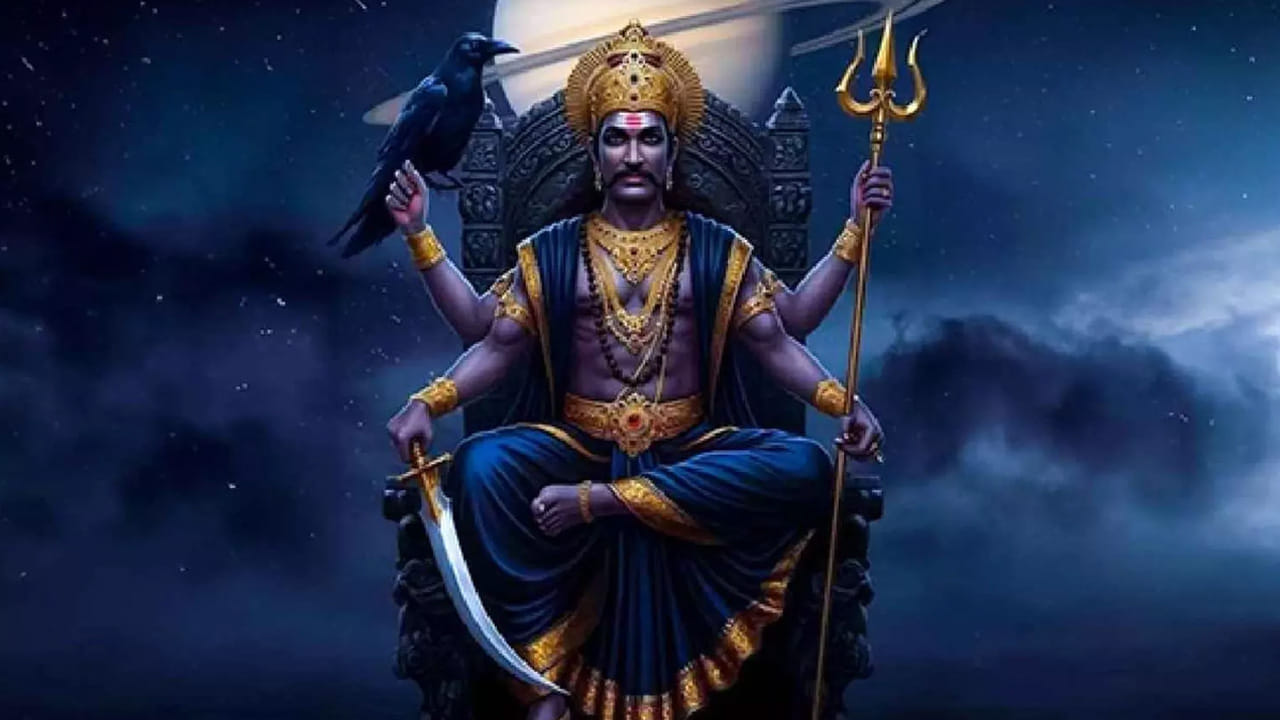వాస్తవానికి శని దేవుడు క్రూరమైన గ్రహం కాదు, ఆయన కేవలం ఒక కర్మ ఫల ప్రదాత. మనం చేసే మంచి, చెడు పనులను బట్టి ఫలితాలను ఇచ్చే ఒక నిష్పాక్షికమైన గురువు. అందుకే, ఈ ఏలినాటి శని కాలం అందరికీ నష్టాలను మాత్రమే తీసుకురాదు. కొంతమంది జాతకంలో గ్రహ స్థితులు బాగున్నప్పుడు, ఈ ఏడున్నరేళ్ల కాలంలోనే వారు తమ జీవితంలో ఎన్నడూ చూడని అత్యున్నత స్థాయికి చేరుకుంటారు. సంపద, కీర్తి ప్రతిష్టలు మరియు అఖండమైన విజయాన్ని అందుకుంటారు.