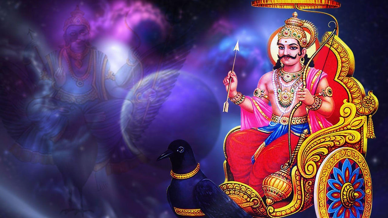 జ్యోతిష్య పండితుల ప్రకారం, ఒక వ్యక్తి జన్మరాశికి 12వ ఇల్లు, మొదటి ఇల్లు మరియు రెండవ ఇళ్లలో శని సంచరించే కాలాన్ని ఏలినాటి శని అంటారు. ఈ సమయంలో శని దేవుడు మనిషిలోని అహంకారాన్ని, బద్ధకాన్ని దూరం చేసి క్రమశిక్షణను నేర్పుతాడు. ముఖ్యంగా శని దేవుని స్వంత రాశులైన మకర, కుంభ రాశుల వారితో పాటు, ఆయనకు మిత్ర రాశులైన వృషభ, తులా రాశుల వారికి ఏలినాటి శని సమయంలో కూడా చెడు జరగదు.