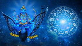 ఏలినాటి శని సమయంలోనూ ఈ రాశులవారికి లక్ష్మీ కటాక్షం సిద్ధిస్తుంది