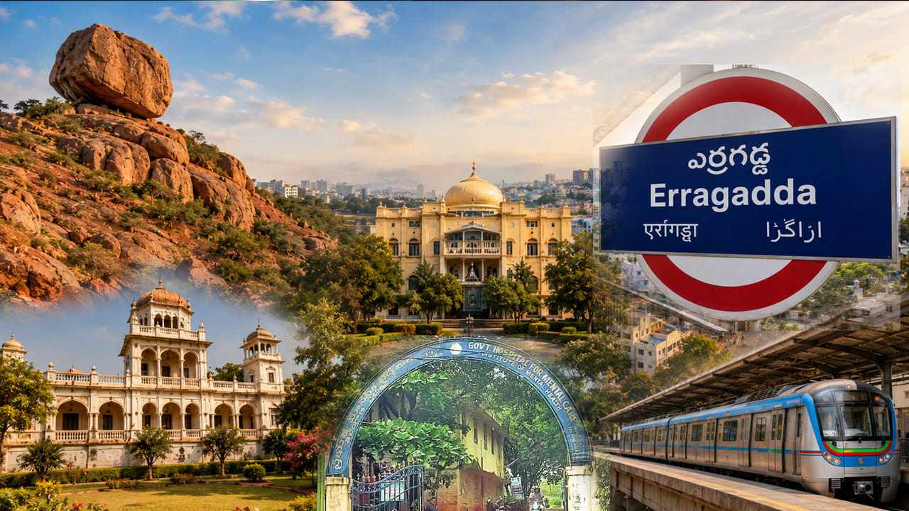 Erragadda History: ఎర్రగడ్డకు ఆ పేరు ఎలా వచ్చింది? మెంటల్ హాస్పిటల్ కాకుండా దాని చరిత్ర ఏంటో తెలుసా?