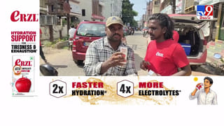 డీహైడ్రేషన్ పట్ల అప్రమత్తంగా ఉండండి.. రాజమండ్రిలో eRZL టీమ్ అవగాహన కార్యక్రమం