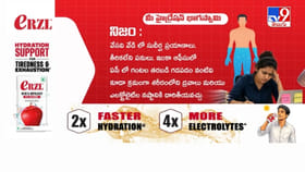 ఎలక్ట్రోలైట్లు అందరికీ: రోజువారీ హైడ్రేషన్ అపోహలను తొలగిద్దాం