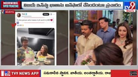 ఒక్క ఫొటోతో.. రకరకాల రూమర్స్‌కు చెక్ పెట్టిన త్రిష
