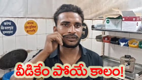 మూడుసార్లు జైలుకు.. ఇప్పుడు సెంట్రల్ జైలు టార్గెట్!
