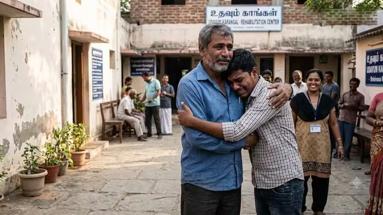 16 ఏళ్ల క్రితం తప్పిపోయిన తండ్రి.. ఒక వాట్సాప్ మెసేజ్ అతని జీవితాన్నే మార్చేసింది!