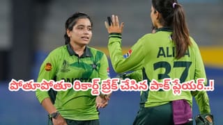 టీ20 ప్రపంచకప్ నుంచి ఔట్.. కట్‌చేస్తే.. పోతూపోతూ ప్రపంచ రికార్డుతో గర్జించిన పాక్ ప్లేయర్..!