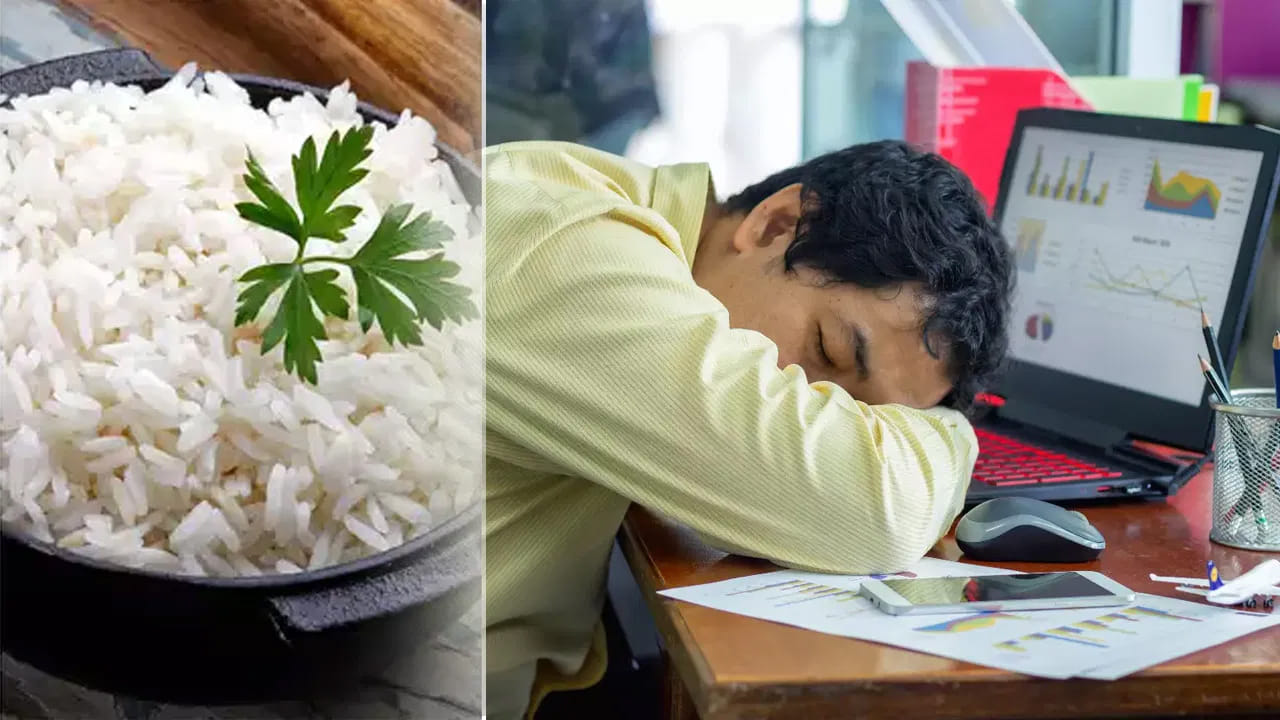 అన్నం తిన్న వెంటనే ఎందుకు నిద్ర వస్తుంది..? మెదడులో జరిగే ఆ రహస్యం తెలిస్తే అవాక్కవ్వాల్సిందే..