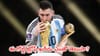 FIFA Trophy Price: వామ్మో.. అంత బంగారం వాడతారా.. ఫిఫా ప్రపంచకప్ ట్రోఫీ అసలు ధర తెలిస్తే మూర్ఛపోవాల్సిందే..?