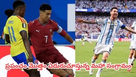 ఫిఫా వరల్డ్ కప్ నాకౌట్‌లోకి రోనాల్డో సేన