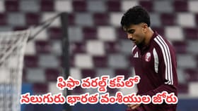 ప్రపంచకప్‌లో విశ్వరూపం చూపించబోతున్న భారతీయులు