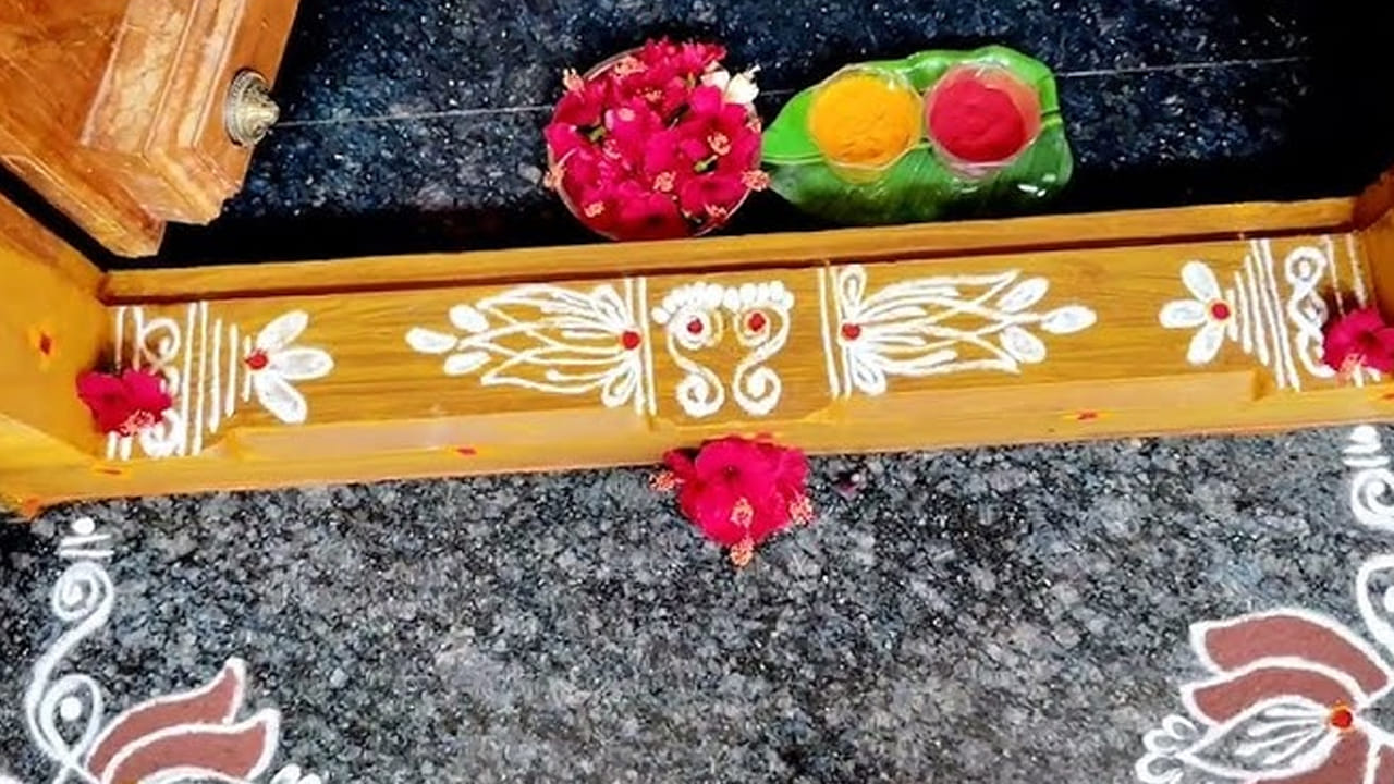 Gadapa 1