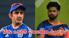 ఒకడికి చెంచాలా నేనుండను..! గంభీర్‌కు ఇన్‌డైరెక్ట్ వార్నింగ్?