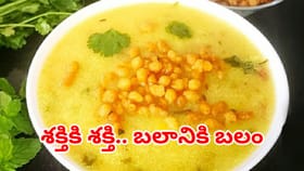 ఎనర్జీ + ఆరోగ్యం.. ఒక కప్పు బొంబాయి రవ్వతో సూపర్ టేస్ట్ గంజి..