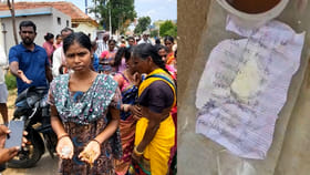 ఫ్రీగా బంగారాన్ని మెరిపిస్తామంటూ మాయ చేశారు!